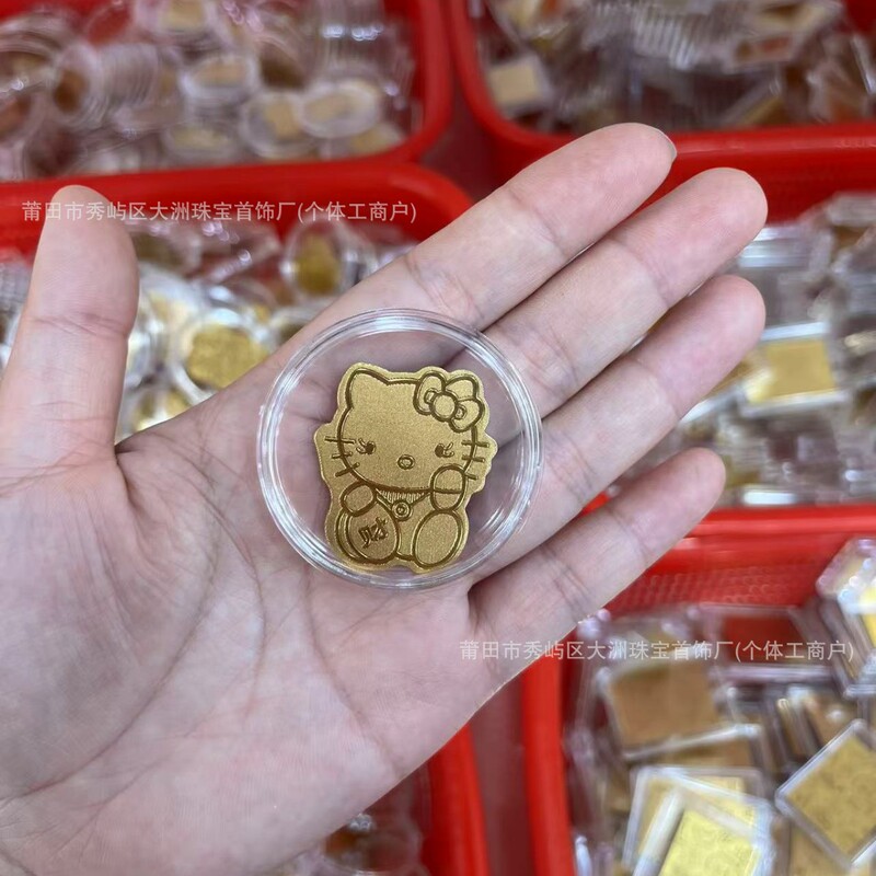 水贝足金999手机贴暴富招财神发财好运黄金贴纸金卡金片定 制批发|undefined