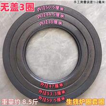 �����T�F�ֹ��tȦ�Ȧ���t�FͰ�tú��t�Ӻ�ȫ����Ȧ��ʽ�t