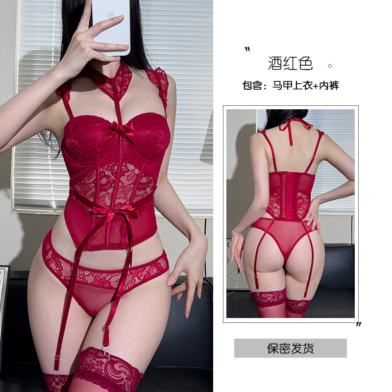 버건디 조끼 + 속옷