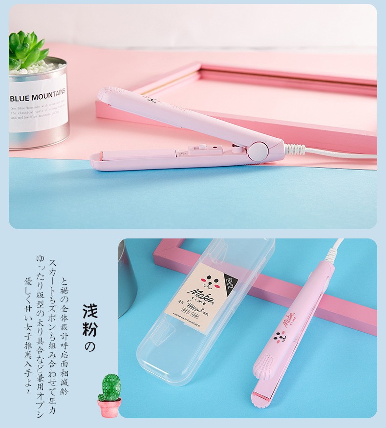 파우더 쉘 파우더 보드 플라스틱 상자 포장 보내기