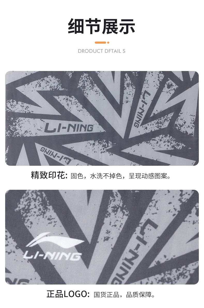 详情图_20.jpg