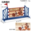 S521 Horse Barn (Blue Ribbon Pattern)