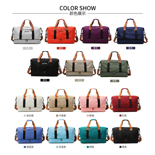 Travel bag