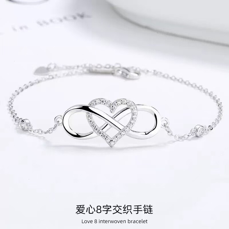 Heart-Shaped Infinity Symbol Cross Bracelet for Women, 925 Silver-Plated, Infinity Symbol 8, Friendship Jewelry, Amazon Cross-Border Heart-Shaped Infinity Symbol Cross Bracelet for Women, 925 Silver-Plated, Infinity Symbol 8, Friendship Jewelry, Amazon Cross-Border