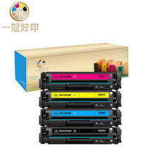 ���û���W2220A���ļ���HP Pro MFP 3288dw/dn/3388sdw/fdw̼�ۺ�