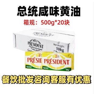 ���係�y��ζ�S�͉K500g*20 �l��ʳ��Ʒ���������������ɺ決