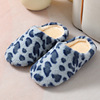 Japanese keep warm slippers indoor, soft sole
