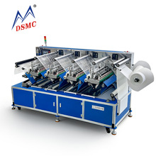 DSMC/��ɽ� ȫ�Ԅ�ˢ荙C �ԄӴa荙C ȫ�ԄӶ�ɫ�ňD�C