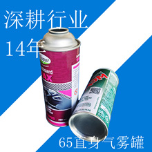 �S��ֱ�N�R���F���F�� ���F�� �߉����F���޳ߴ�߶ȿɶ�����