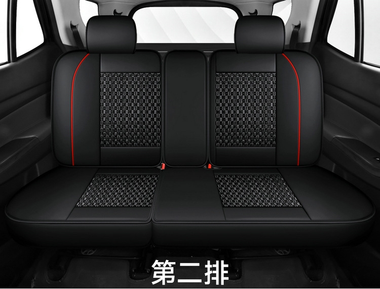2+3+2 Car Seat Covers Toyota Hong Kong Version Freed Noah Toyota Vios Fortuner Four-Season Seven-Seater