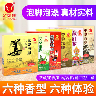 �Ͻ��ؼt�����_�۰��ݲݱ���ԡ���B��������ԡ�����_���㯟����