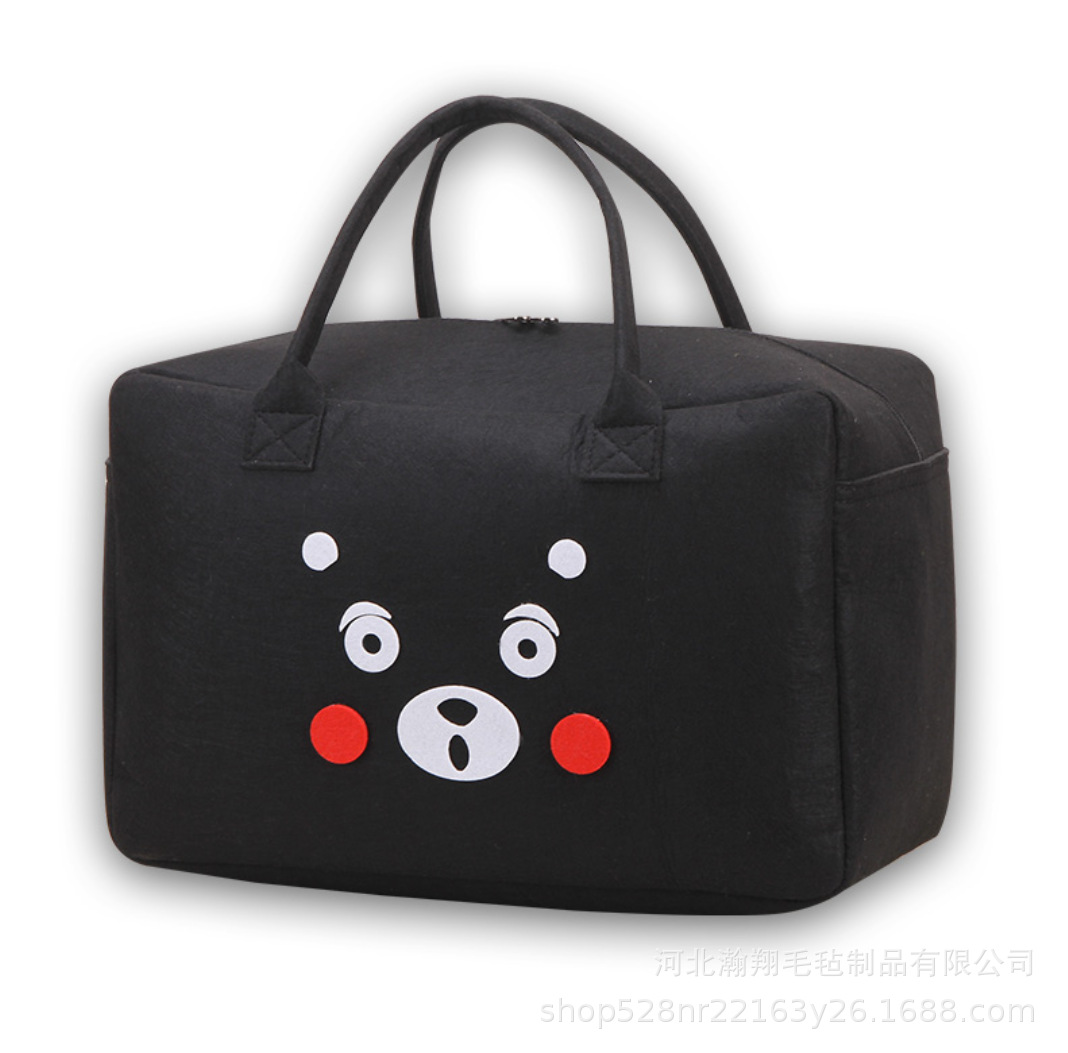 微信图片_20230308214136