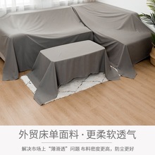 �Ҿ߷��m�����w���҉mɳ�l�ډm�������m�֓����ڻҲ����ô��w����