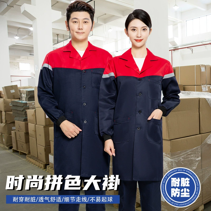 Пальто с цветными блоками, спецодежда, фартуки, мужская и женская спецодежда, весенне-осенняя длинная спецодежда для складских работников оптом.