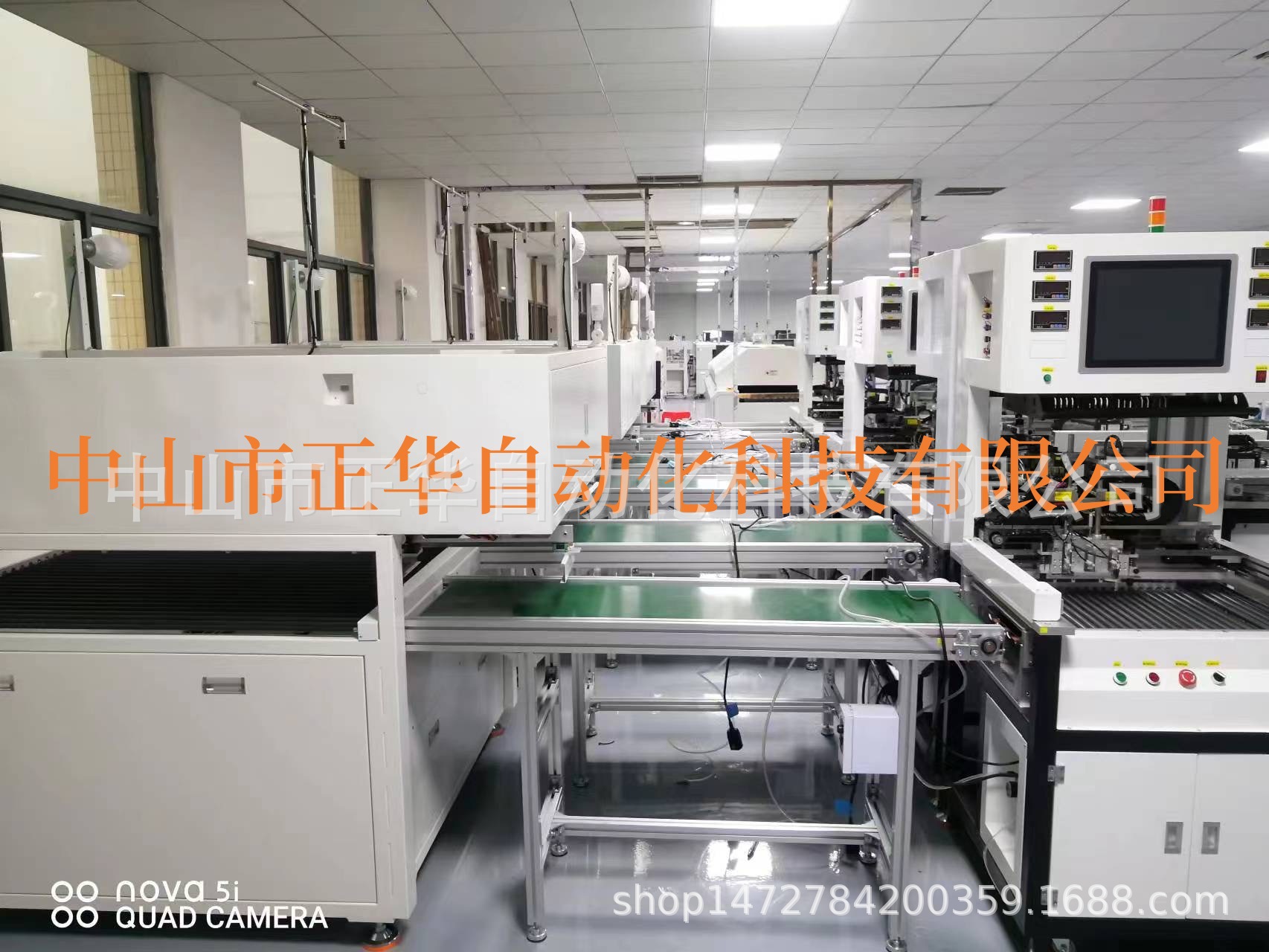 2023_09_23_17_44_IMG_7021_副本