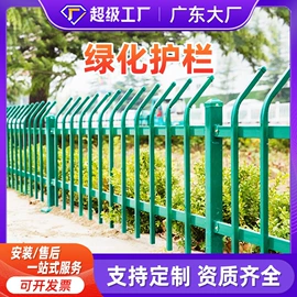 防护栏;其他安全网;其他交通安全