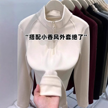 半拉链立领双面德绒长袖卫衣女秋冬季新款加厚打底衫内搭外穿上衣