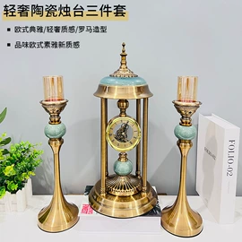 金属工艺品;装饰花瓶;水晶工艺品