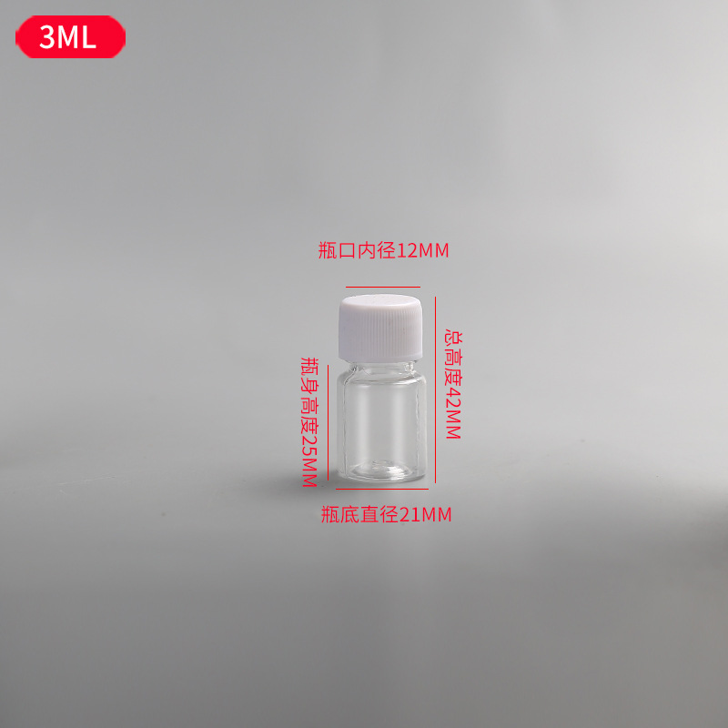 3ml cannot be pinched