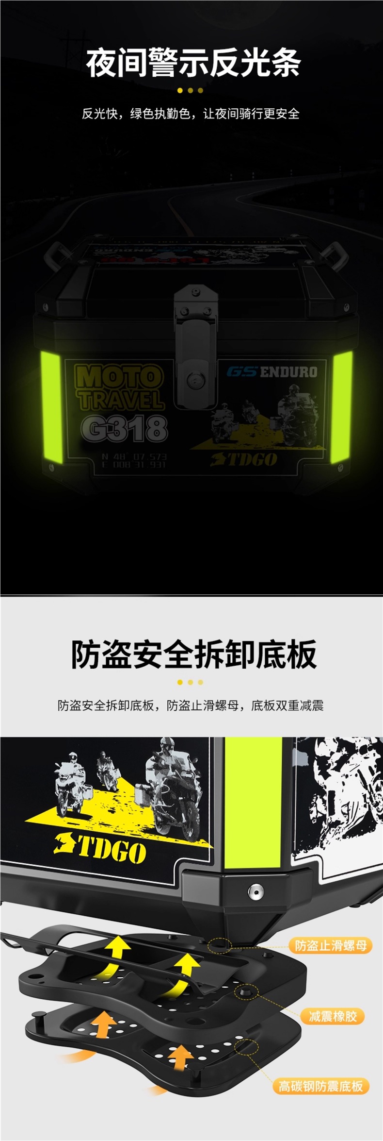Motorcycle Trunk Large Capacity Trunk Scooter Electric Vehicle Trunk Large Universal Non-Aluminum Alloy Trunk