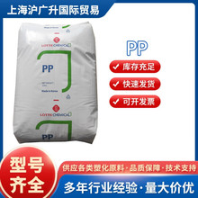 �߹��PP�n������J-550S/J-560S/J-570S/J-590S�w�� ��ˮ������