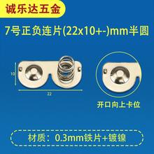 SֱN 7̖AAA늳Ƭ 22*10늳BƬ ɏƬ h늳Ƭ