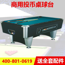 ���l�����ք�Ͷ������̨�����̈��ư�������ʯ���Ԅӻ���̨����