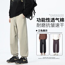 �羳���Q2026�����¿�ᘿ����_ѝ�ЌW���ճ��\�����eѝ�����ٴ�͸