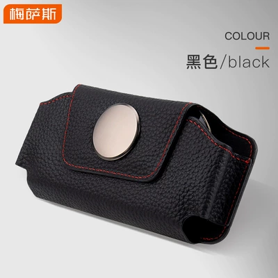 Car Glasses Clip/Bill Clip: Sun Visor Storage Box - glasses-case-black