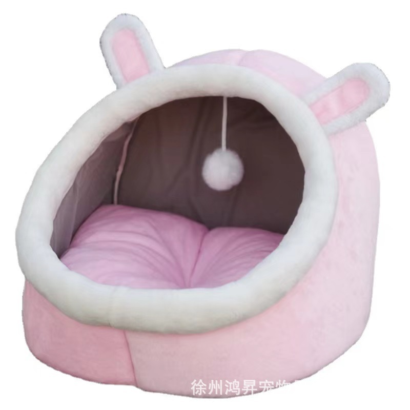 핑크 토끼