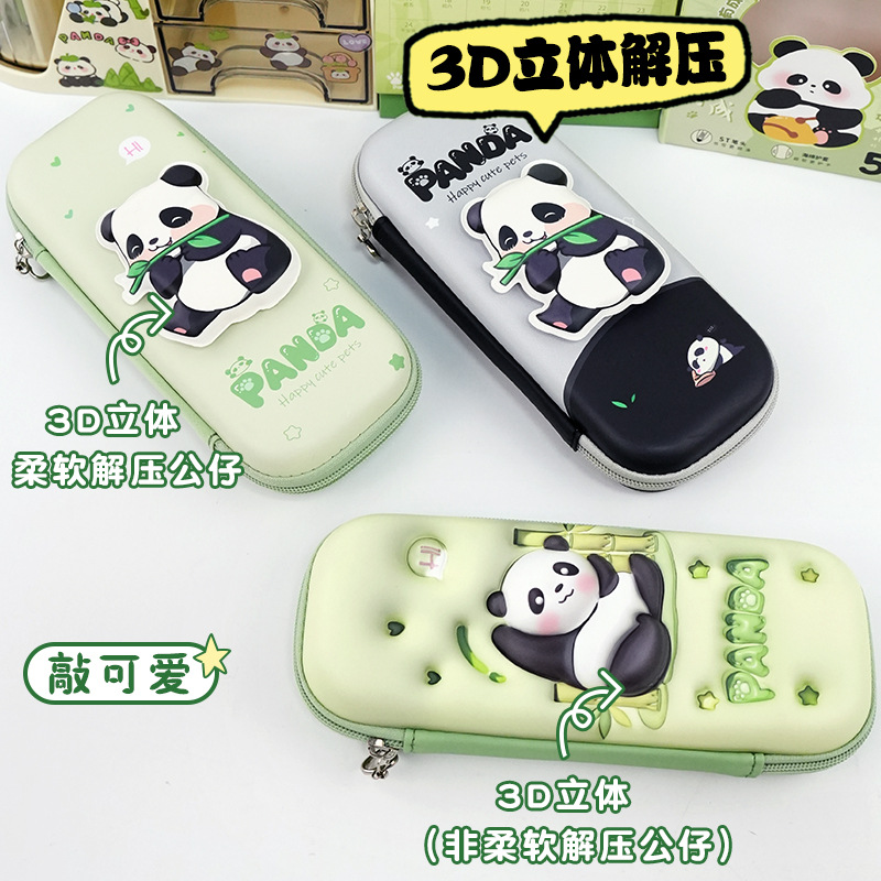 Bolsa de papelería de panda tridimensional creativa caja de lápices de escuela primaria resistente a caídas y a la suciedad linda bolsa de lápices de panda de descompresión de gran capacidad