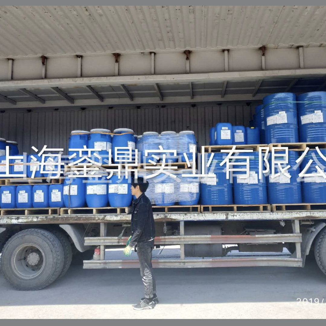 Bengel818海名斯 .德谦有机膨润土 Bengel  818