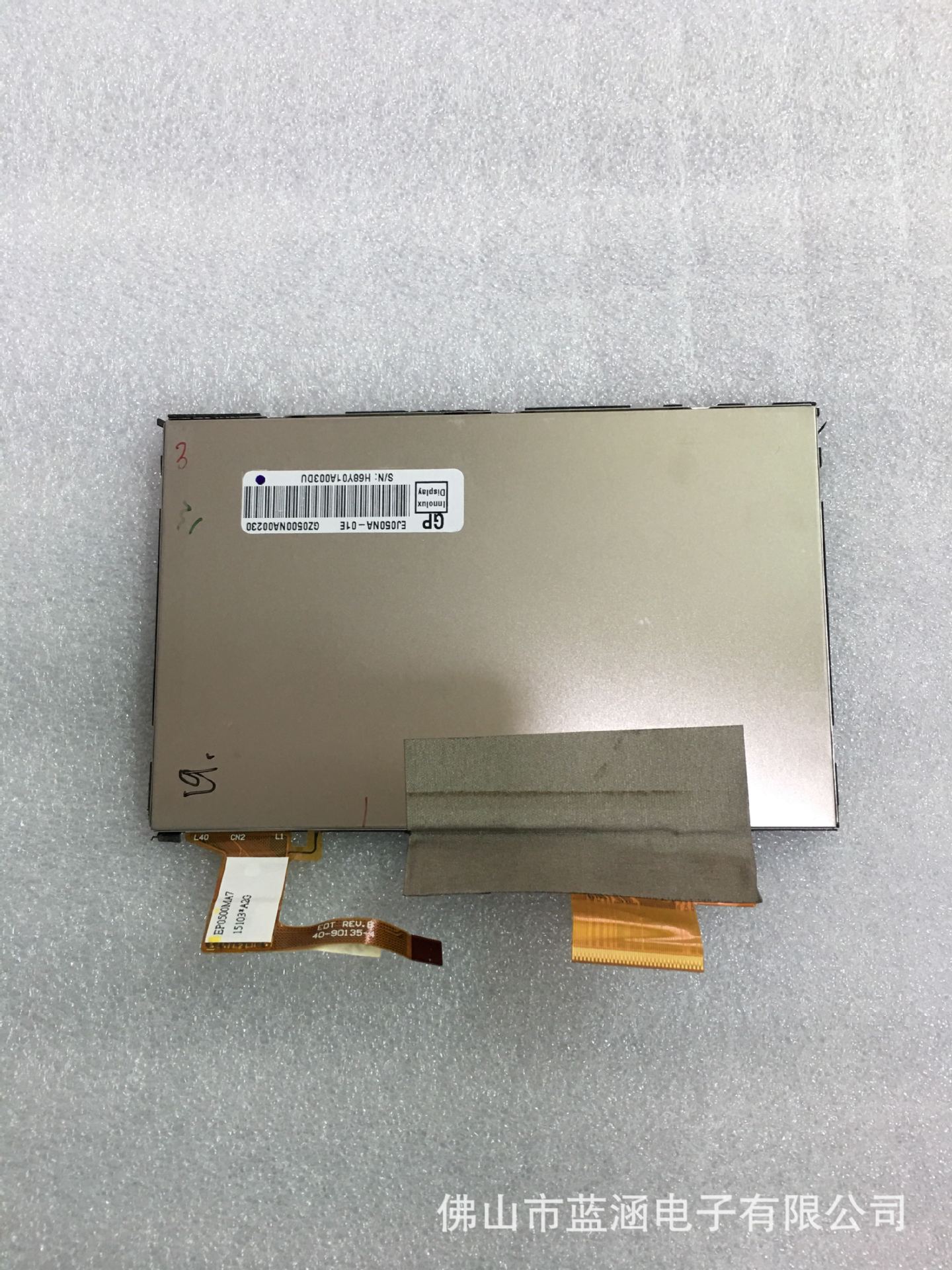 原装 现货出售 EJ050NA-01E 拍前请联系客服确认型号和参数