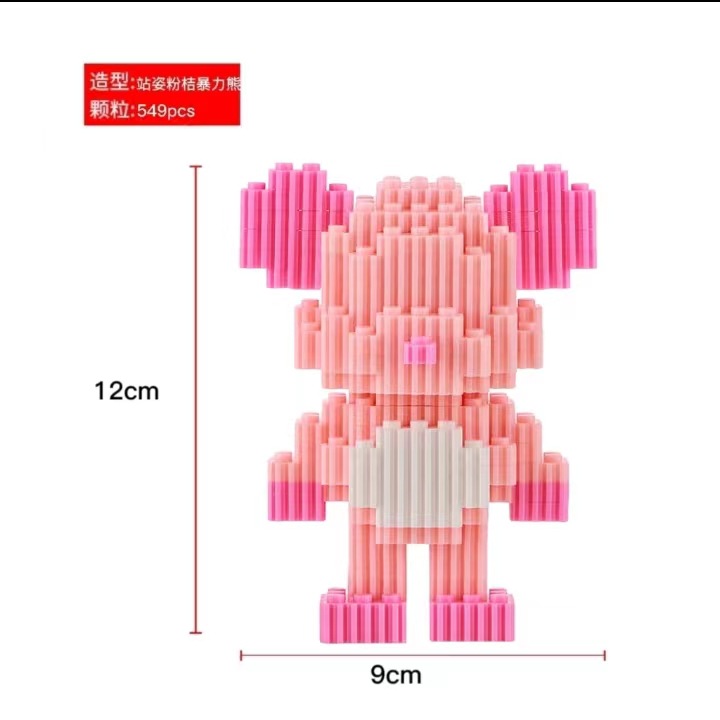 6123 컬러박스 포장 만화 핫모델 [서 있는 핑크 오렌지 폭력곰]