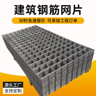 䓽�WƬ4-6mm�z�����ӾW��Ƭ��ƺ·�����䓽z�W��WƬ���B�WƬ