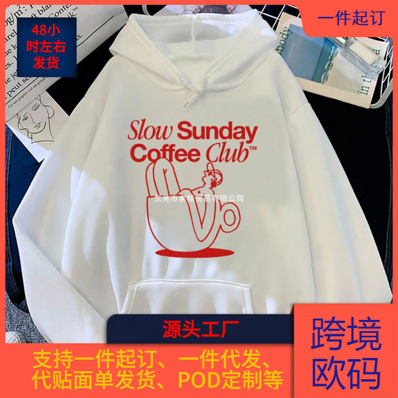 Slow Sunday Coffee Club Men's Sweatshirt Harajuku Fun Sweatshirt Retro Men's Casual Sportswear Slow Sunday Coffee Club Men's Sweatshirt Harajuku Fun Sweatshirt Retro Men's Casual Sportswear