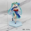 Dancer Nattura Emperor Bag