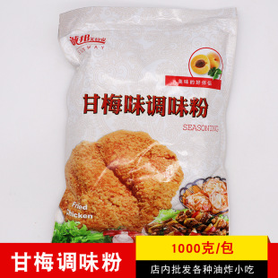 �\���÷���\�������u�����ß������{�����Ϸ�1kg/��С���u������