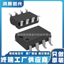 HCNW139-500E�����ǰ����ѯ�ͷ�TP8452AP ��װֱ�� DIP