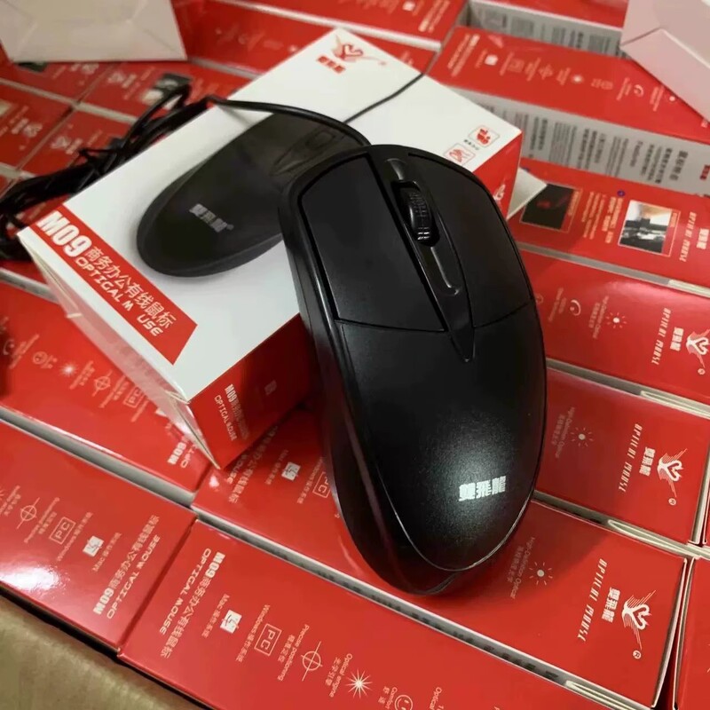 現品卸売りAOC有線マウスOMW910 USBはデスクトップノートのオフィスビジネスに適している|undefined