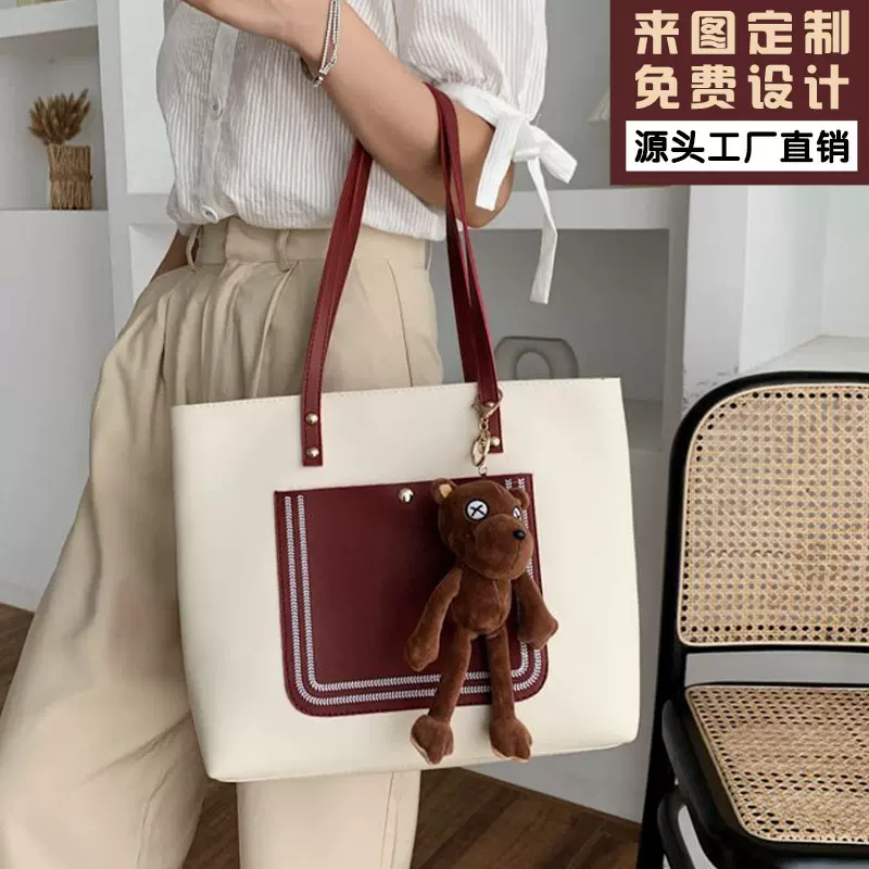 复古单肩包女2025新款托特包大容量时尚撞色手提包子母包定制logo