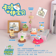 �ɐۿ�������ؐä�г��湫�������b�Ʒ�[�����նY��S��ֱ�N
