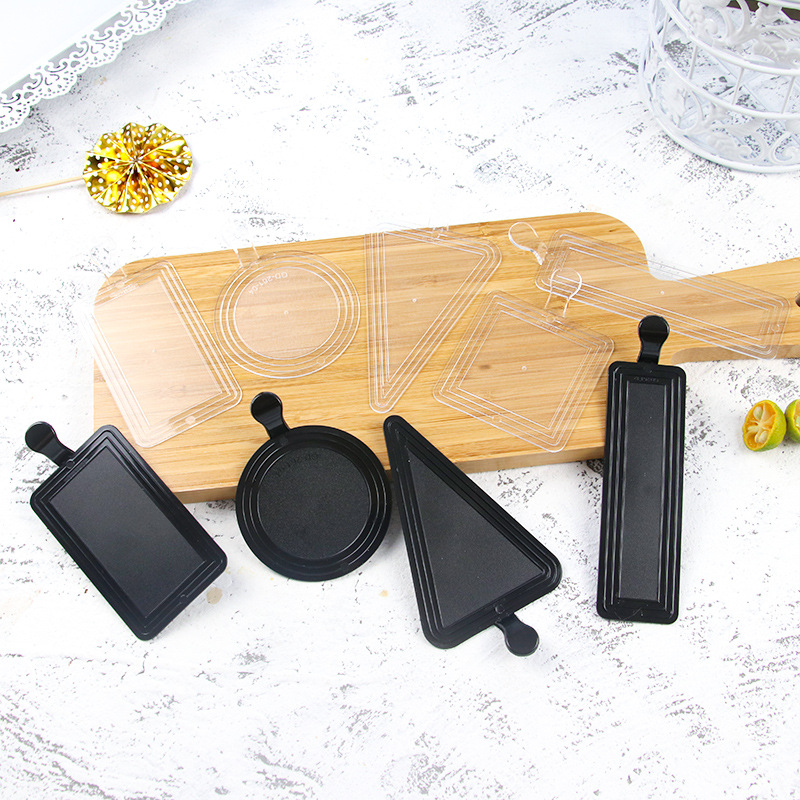 三角托長方形慕斯托圓形方形底托黑色透明壹次性法式甜點塑料托盤