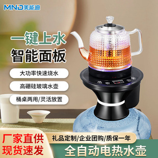 ���ܵ��¿��ֹ����}�ز�����ˮ������B����Ͱ����������늟�ˮ��