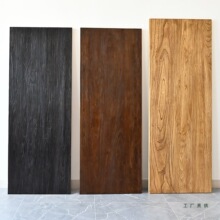 ����ľ��匍ľ�����ԭľ��ĺ�ɫ̼����͹Ų����h����̨�嶨