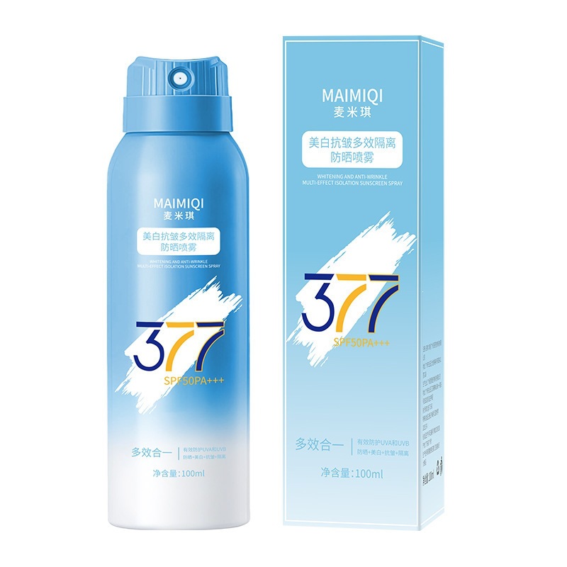 Micky blanqueamiento anti-arrugas multi-efecto aerosol de protección solar SPF50 pequeña apertura para el avión de cristal pequeño spray azul image 10