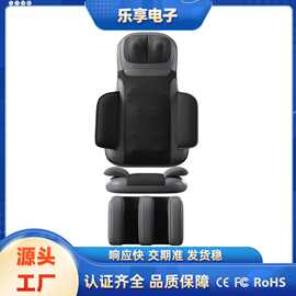 志.高颈椎按摩器多功能腰椎按摩靠垫腰部肩颈热敷按摩仪智能模式
