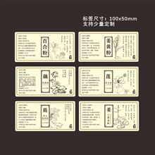 ٺϷۘ˺źҰɏСSS֥ɽș۲zN