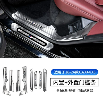 X1X3X5 door sill stickers welcome — Şüşə kənarı xromları/moldingləri - 18-24-models-x3-ix3-built-in8-piece-door-sill-strip-silver