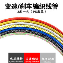 С���ۯB܇�x܇��������� �B܇׃��ע�;���V���x������������